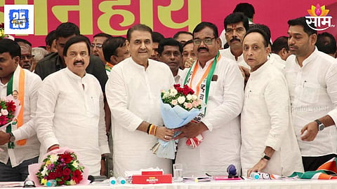 Political Earthquake in Buldhana