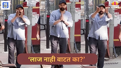 Sunny Deol