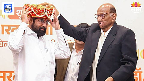 Sena–NCP Alliance Changes Political Equations