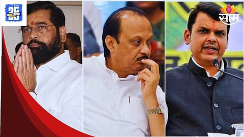 Maharashtra Politics: 