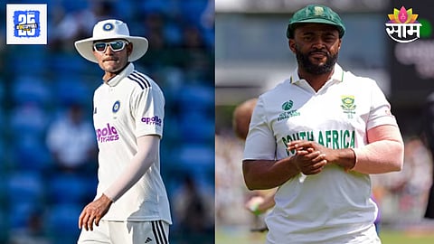 IND vs SA 1st Test