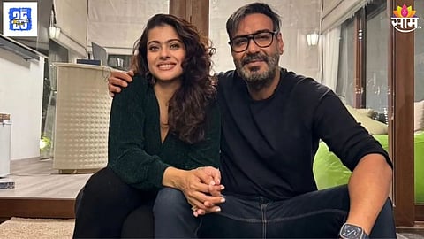 Ajay Devgan