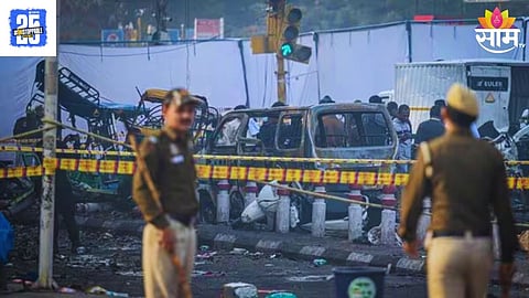 Delhi Blast  