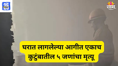 Bihar News