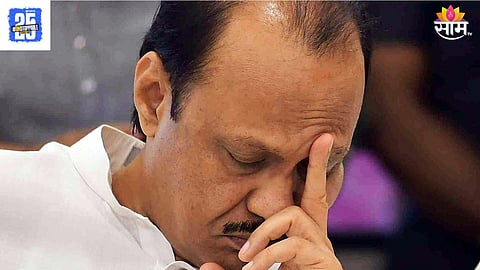 Beed politics 