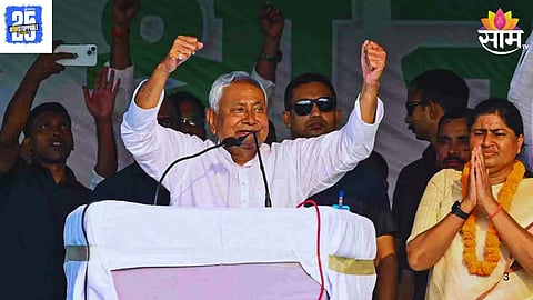 Bihar Government Formation: बिहारमध्ये पुन्हा 'नितीश सरकार', नितीश कुमारांनी १० व्यांदा घेतली मुख्यमंत्रिपदाची शपथ 