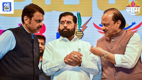 AKLUJ MUNICIPAL ELECTION: NCP TO CONTEST ALONE, MAHAYUTI FACES SPLIT