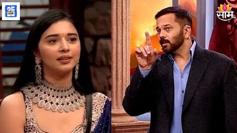 Bigg Boss 19