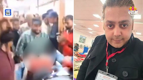 Punjab daylight murder