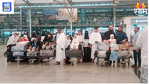 Saudi arabia bus Crash Update 