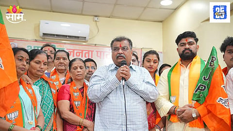 BJP political News