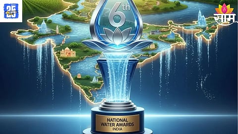 Maharashtra waters 