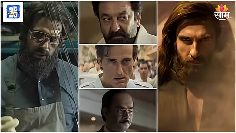 Dhurandhar Trailer