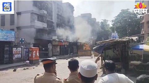 Mumbai kurla Fire 