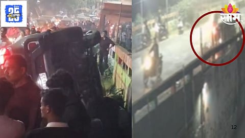Ambernath Fatal Accident 