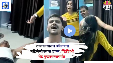 A viral video from Uttar Pradesh’s Shamli district
