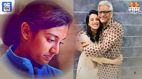 Smriti Mandhana Wedding: स्मृती मानधनाच्या वडिलांना हार्ट अटॅक, विवाहसोहळा रद्द 