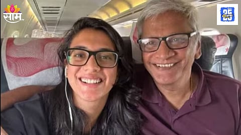 Cricketer Smriti Mandhana Halts Wedding as Father Hospitalized