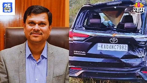 IAS Officer Mahantesh Bilagi  Died In Car Accident