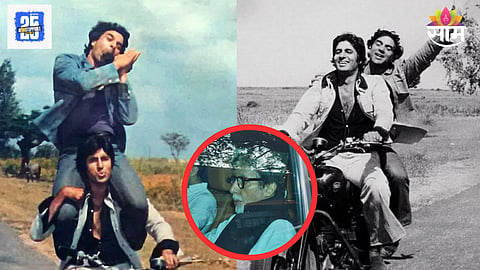 Amitabh Bachchan and Dharmendra