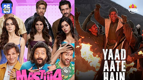 Masti 4 vs 120 Bahadur Box Office Collection Day 5