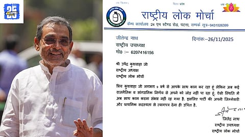 bihar news update 