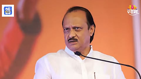 Ajit Pawar News