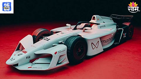 Mahindra 