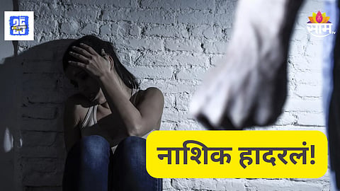 Shocking : नवऱ्याचे अनैतिक संबंध, गर्लफ्रेंडसोबतचे अश्लील फोटो दाखवायचा, लग्नानंतर ६ महिन्यात बायकोने केली आत्महत्या, शेवटच्या चिठ्ठीत...