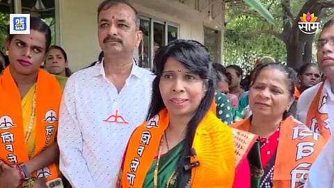 Local Body Election