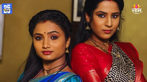 Indrayani Update