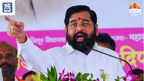BMC Election: मुंबई महापालिकेत महापौर आमचाच होईल, शिंदेंच्या नेत्याचा मोठा दावा 