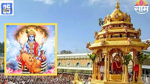 Ekadashi Importance