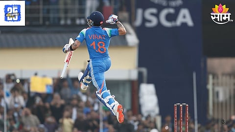 Virat Kohli Century:  