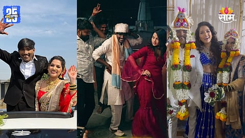 Suraj Chavan Special Wedding Gift From Jahnavi Killekar 