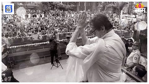 Amitabh Bachchan