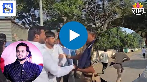Kunal Gaikwad : 