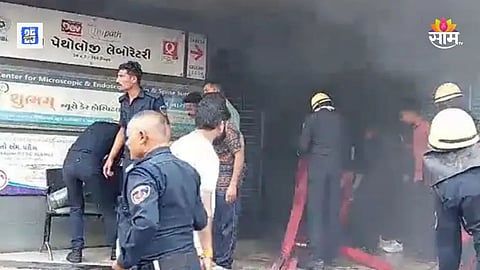 Bhavnagar Fire