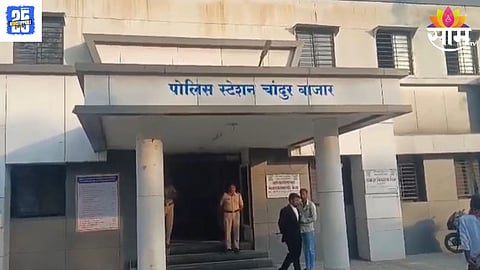 Amaravati crime 