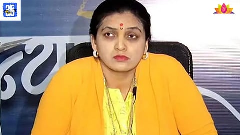 rupali thombare 