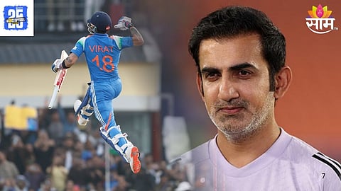 King Kohli Hits 53rd ODI Hundred: 