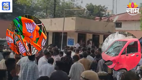 yavatmal 