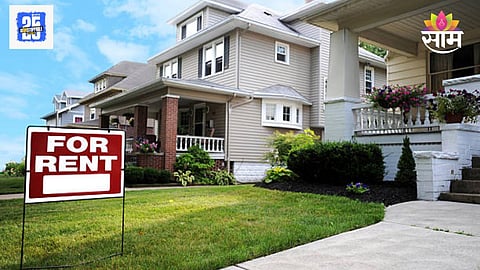 Home Rent Rules