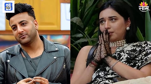 Bigg Boss 19