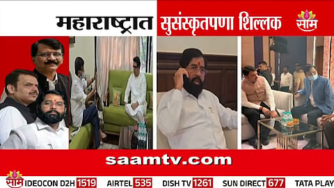 Political leaders visiting Sanjay Raut to enquire about his health during his temporary break from active politics.