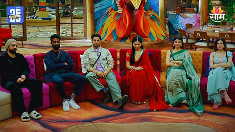 Bigg Boss 19 Winner