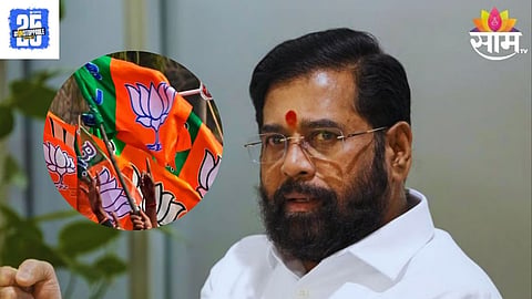 Maharashtra politics 