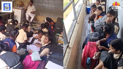Classrooms Locked in Malad School