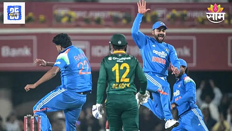 IND vs SA 3rd ODI