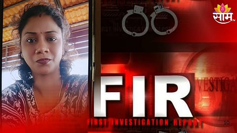 Police outside Sai Lodge in Jamkhed where dancer Deepali Patil was found hanging; former corporator Sandeep Gaikwad arrested in the case.